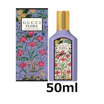 グッチ フローラ ゴージャス マグノリア EDP 50ml